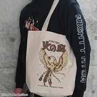 【SOLD OUT】火の鳥 GBモノグラム トートバッグ