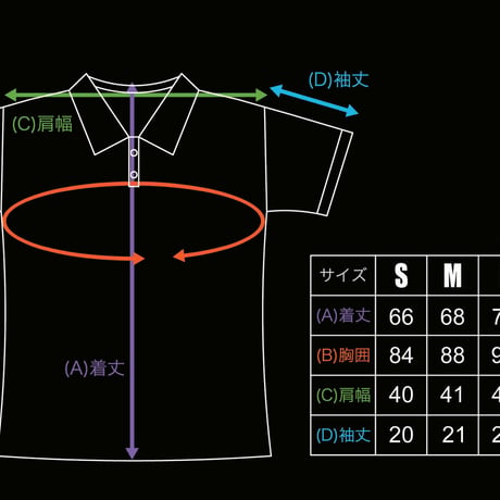 【SOLD OUT】限定３０着！ドラゴンスピリット 「Single Head Polo-Shirt」-NAVY-