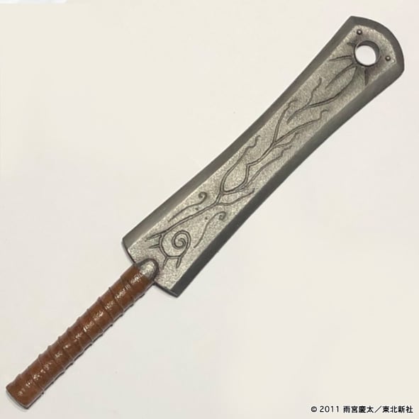 牙狼<GARO> 心魂剣 (ソウルメタル) -レプリカの剣 - | games-glorious 