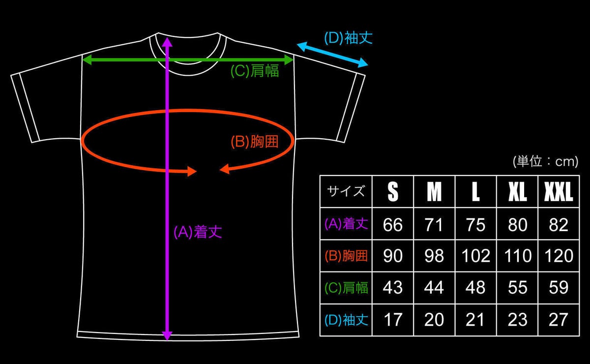SOLD OUT】スプラッターハウス Tシャツ | games-glorious