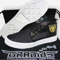 【SOLD OUT】グラディウス 「Game Master 80 〜 GRADIUS〜」