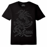 【SOLD OUT】「画牙天」記念Tシャツ