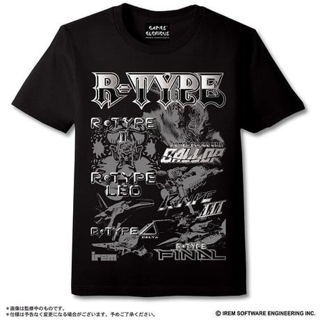R-TYPE Special Chronicle Box