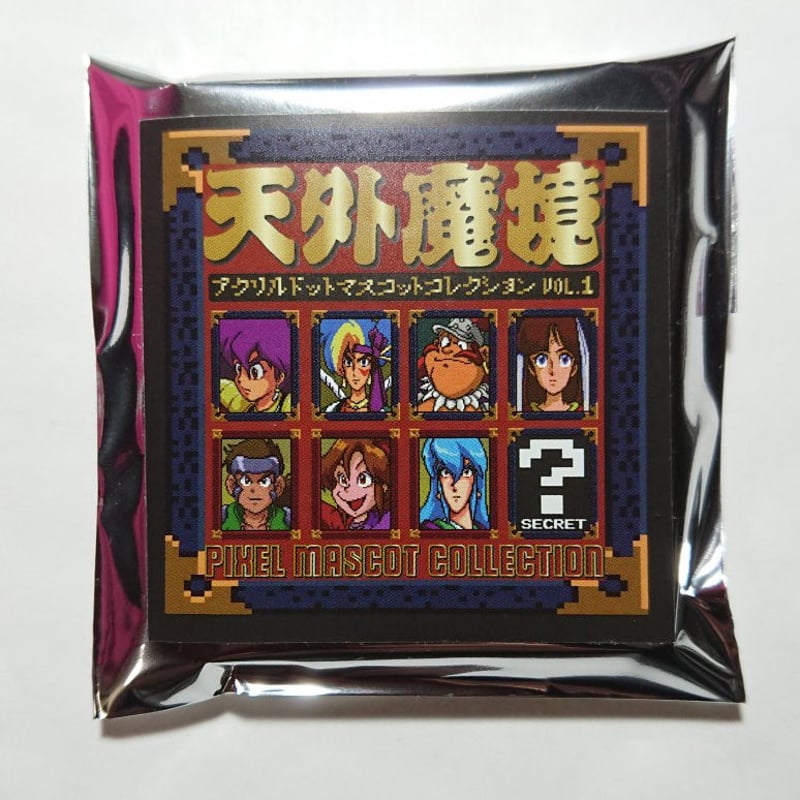 SOLD OUT】天外魔境アクリルドットマスコットコレクション Vol