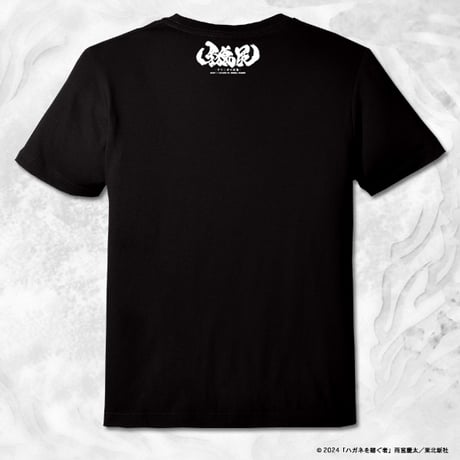 【SOLD OUT】牙狼展 開催記念Tシャツ