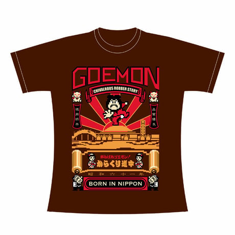 【SOLD OUT】がんばれゴエモン!からくり道中 「GOEMON」～Brown～