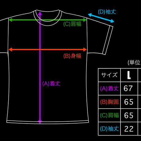 完全限定100体！ 牙狼<GARO>20周年記念ルーズフィットTシャツ