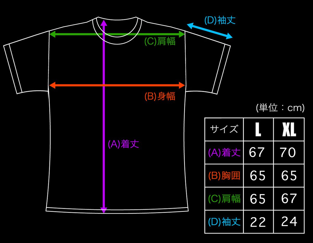 各色100着限定生産☆超激レア牙狼×雅結GARO ガロ 長袖Tシャツ メンズ M 完全限定100体！ 牙狼<GARO>20周年記念ルーズフィットTシャツ | games