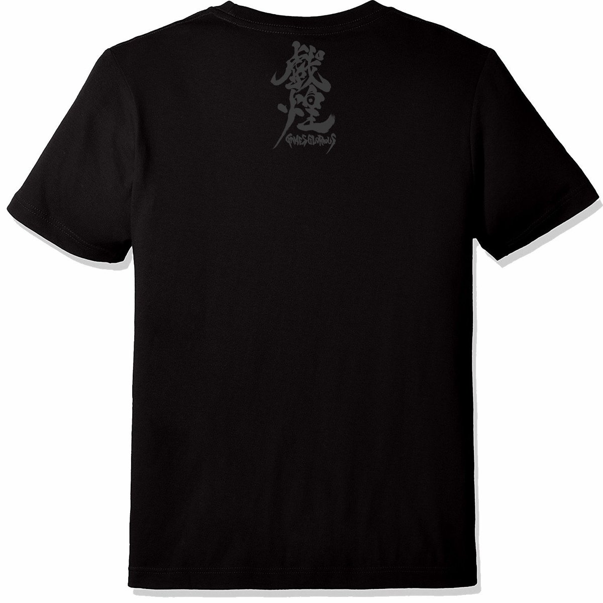 【GLOGANG】★Tシャツ★ The Glorious Skull Tee Glo Gang – Sneakers Depot