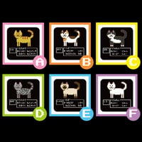 ねこがあらわれた!!  缶バッジ (4種類)