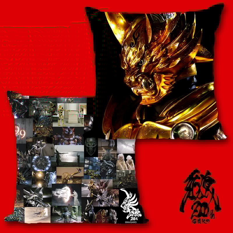 【レア品】牙狼GARO椅子カバー　サンプル品 牙狼<GARO>20周年記念クッションカバー | games-glorious