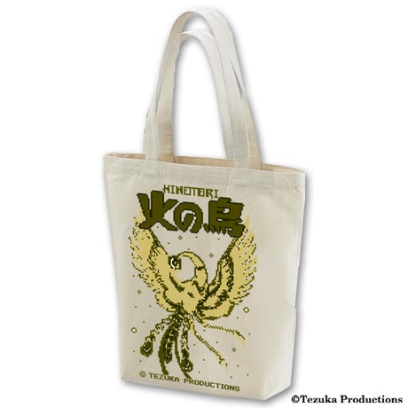 【SOLD OUT】火の鳥 GBモノグラム トートバッグ
