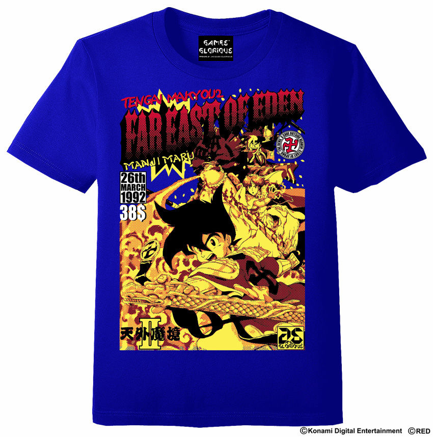 天外魔境卍MARU Comic`s Cover Tシャツ -ジャパンブルー- | games-