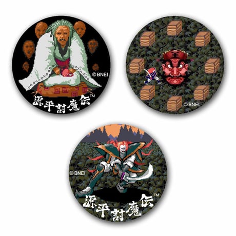源平討魔伝 | STORES