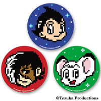 【SOLD OUT】TEZUKA 8bit ピクセルキャラ缶バッジ (3個セット)