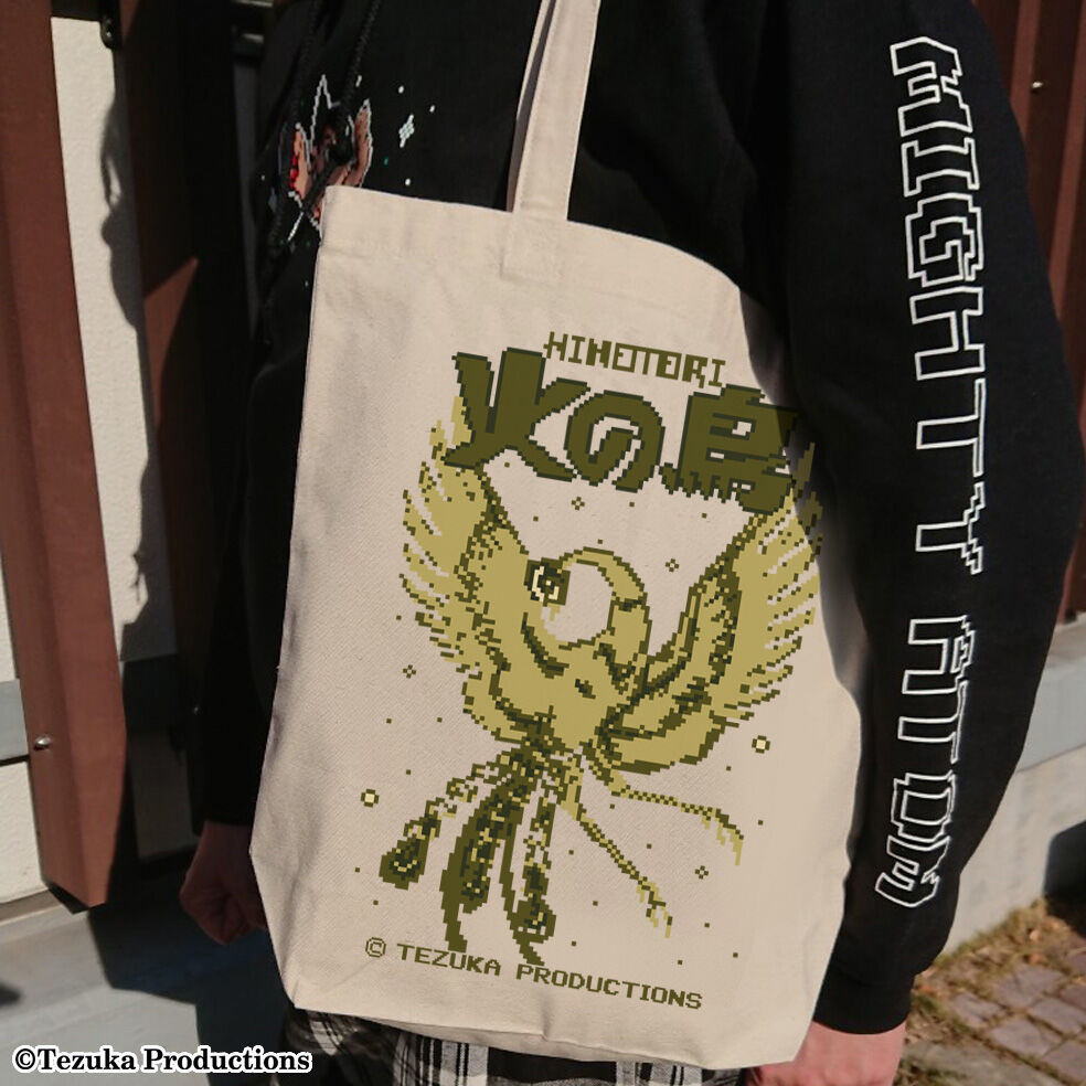 SOLD OUT】火の鳥 GBモノグラム トートバッグ | games-glorious