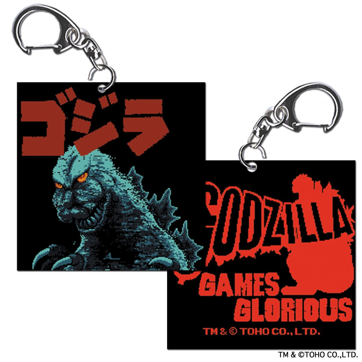 FC版 ゴジラ タイトル画面ロゴ キーホルダー | games-glorious
