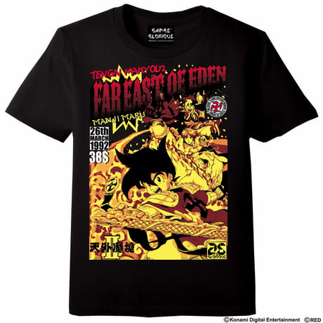 【SOLD OUT】天外魔境卍MARU Comic`s Cover Tシャツ -ブラック-