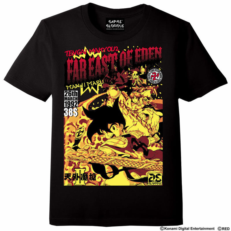 マジック対戦祭 限定　迷える黒魔道士、ビビ　Tシャツ　XL　FF カードボックス MTG on X: 