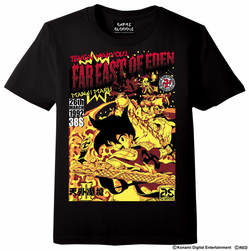 SOLD OUT】天外魔境卍MARU Comic`s Cover Tシャツ -ブラック- |