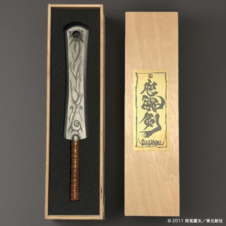 【SOLD OUT】牙狼<GARO> 心魂剣 (ソウルメタル) -レプリカの剣 -