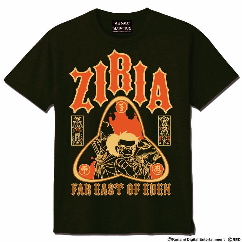 天外魔境ZIRIA Tシャツ -アーミーグリーン- | games-glorious