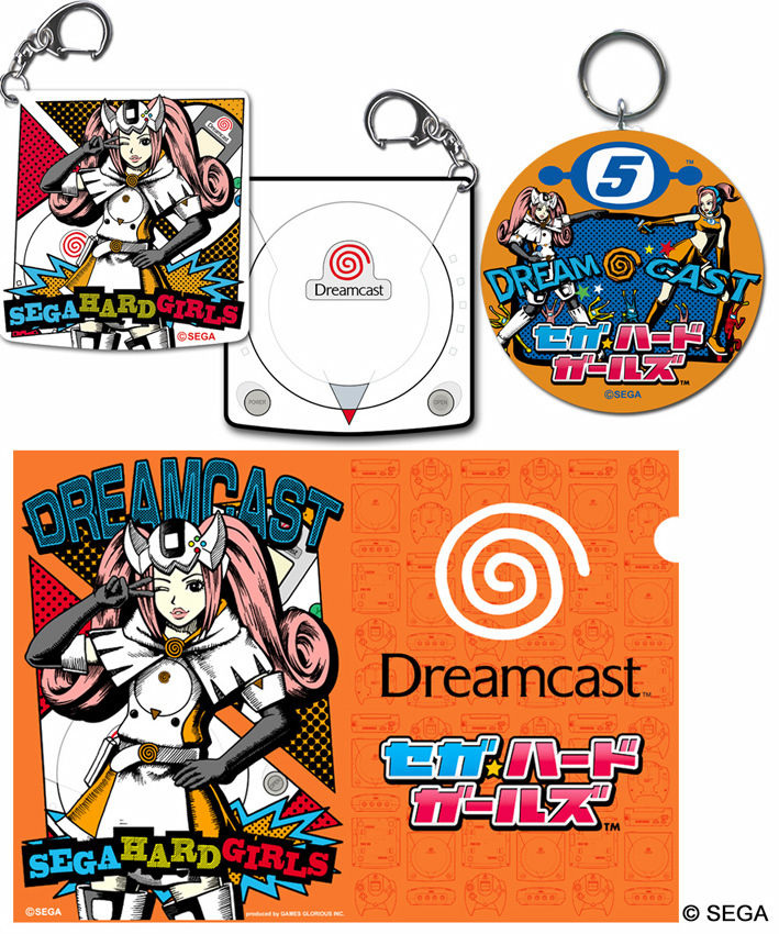 ドリーム キャスト×セガ・ハード・ガールズ ×スペースチャンネル