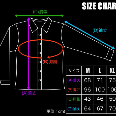 【KEITAAMEMIYA x GAMESGLORIOUS】K.A. Collar Shirt 〜MARYUU〜