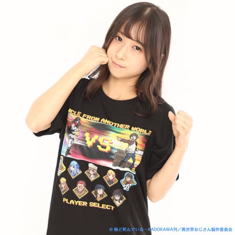 異世界おじさん Fighting Game Tシャツ -BLACK-