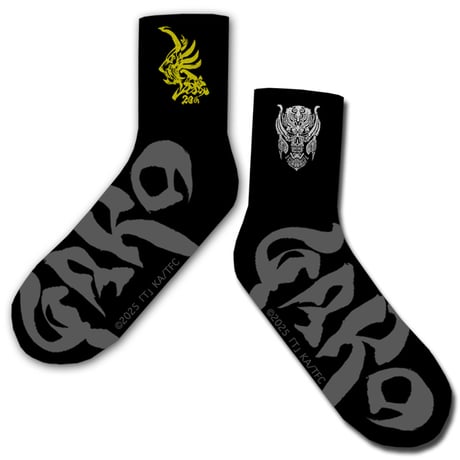 CATEGORY 牙狼シリーズ | games-glorious