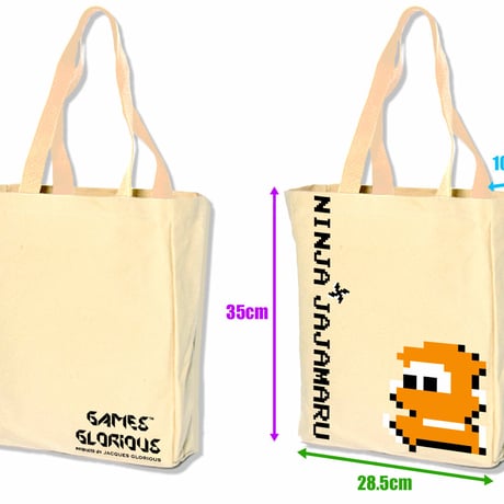 【SOLD OUT】忍者じゃじゃ丸くん「ニンジャトートバッグ」
