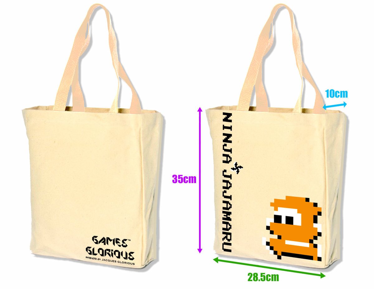 SOLD OUT】忍者じゃじゃ丸くん「ニンジャトートバッグ」 | games-glorious