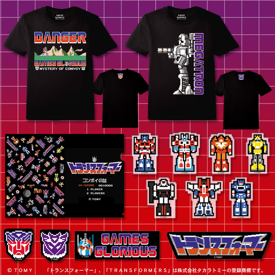 トランスフォーマー コンボイの謎」コラボ商品＆販売POPUPイベント開催