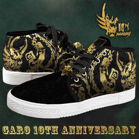 【SOLD OUT】牙狼10周年記念コラボスニーカー「GARO Master」