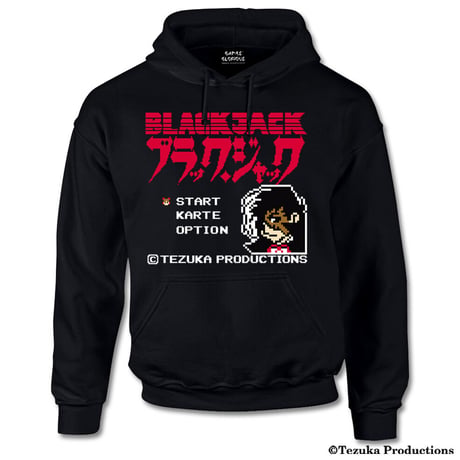 【SOLD OUT】ブラックジャック 8-bit Title スタイルパーカー