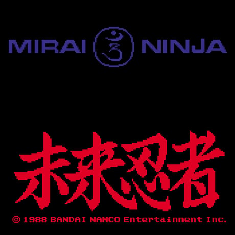 【SOLD OUT】未来忍者 〜Cyber Ninja Tee〜