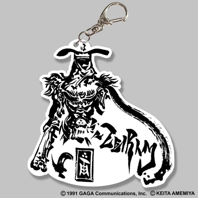 SOLD OUT】ゼイラム アクリルキーホルダー | games-glorious