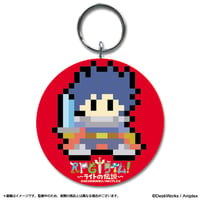 【限定30枚】RPGタイム！～ライトの伝説～