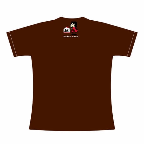 【SOLD OUT】がんばれゴエモン!からくり道中 「GOEMON」～Brown～