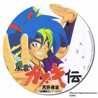 天外魔境II 卍MARU オールスターB2ポスター | games-glorious