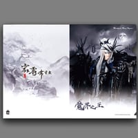 霹靂見参】《Thunderbolt Fantasy Project》コレクターズトランプ |