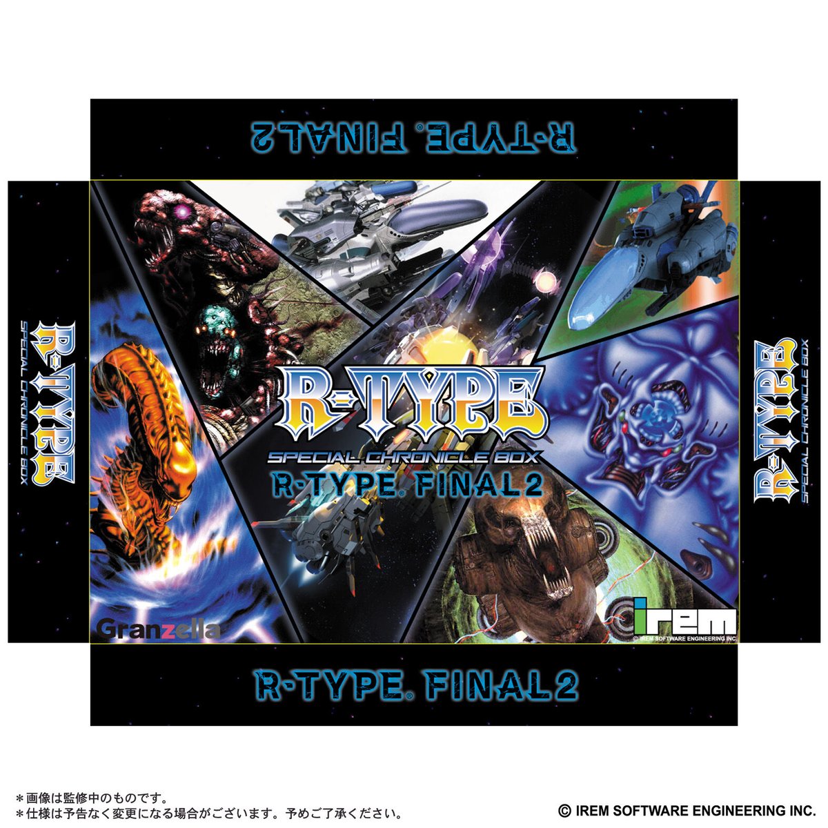 RRi　ログコレクション初回特典　クリアファイル　12枚＋2枚　まとめ売り RRi ログコレクション初回特典 クリアファイル 12枚＋2枚 まとめ