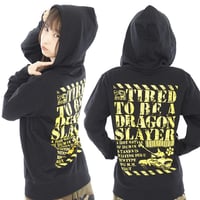 【SOLD OUT】メタルマックス　竜退治はもう飽きた パーカー