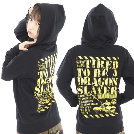 【SOLD OUT】メタルマックス　竜退治はもう飽きた パーカー