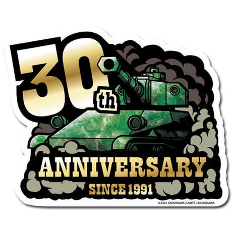 【SOLD OUT】メタルマックスシリーズ   ロゴステッカー