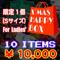 女性限定！HAPPY BOX