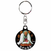 【SOLD OUT】源平討魔伝・安駄婆 キーホルダー