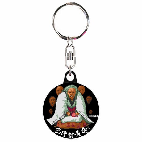 源平討魔伝 | STORES 源平討魔伝 | STORES