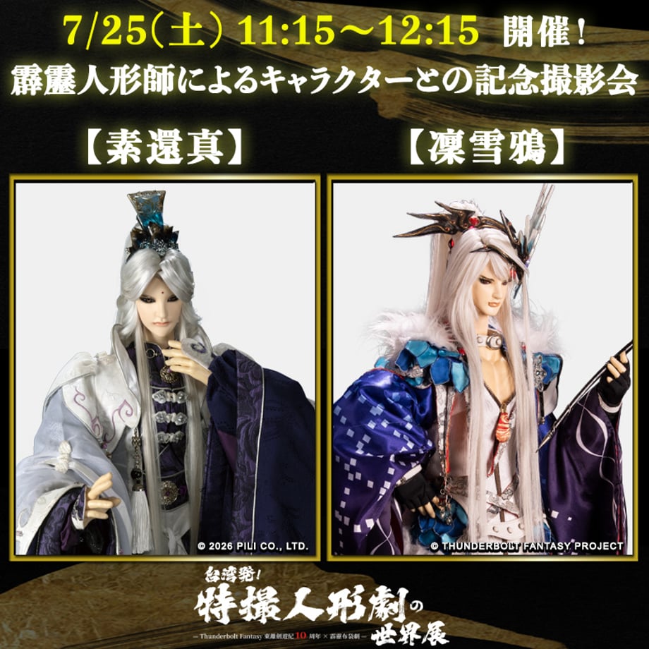 6a238245d34c9c6cc4922c68