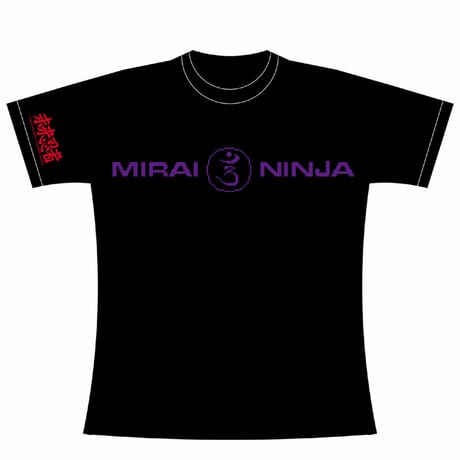 【SOLD OUT】未来忍者 〜Cyber Ninja Tee〜